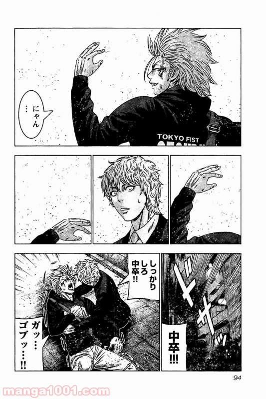 P24