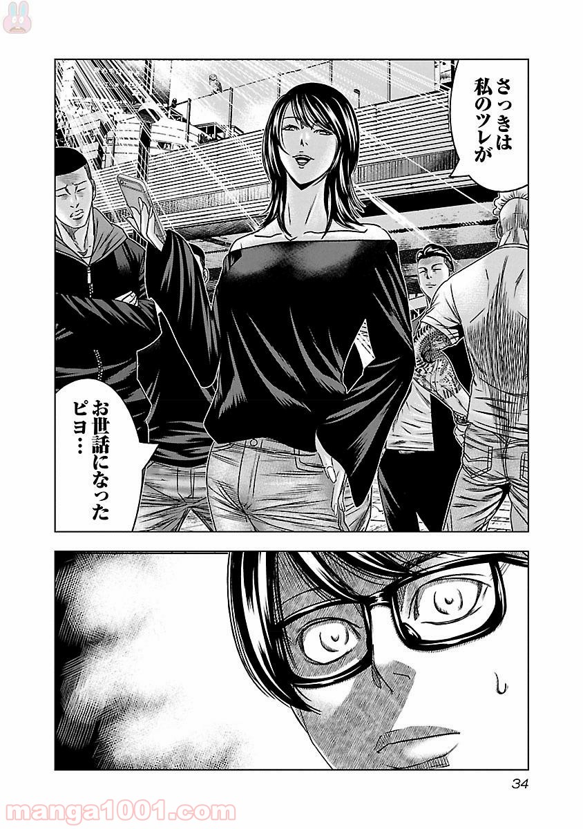 P30