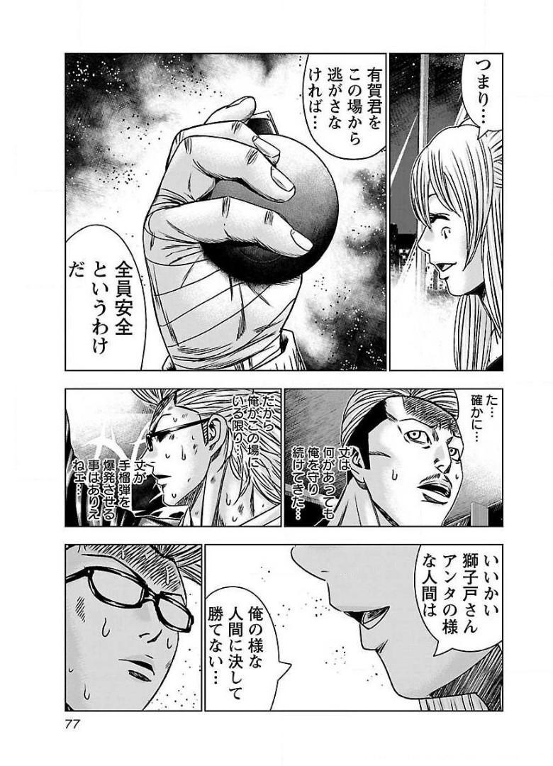 P13