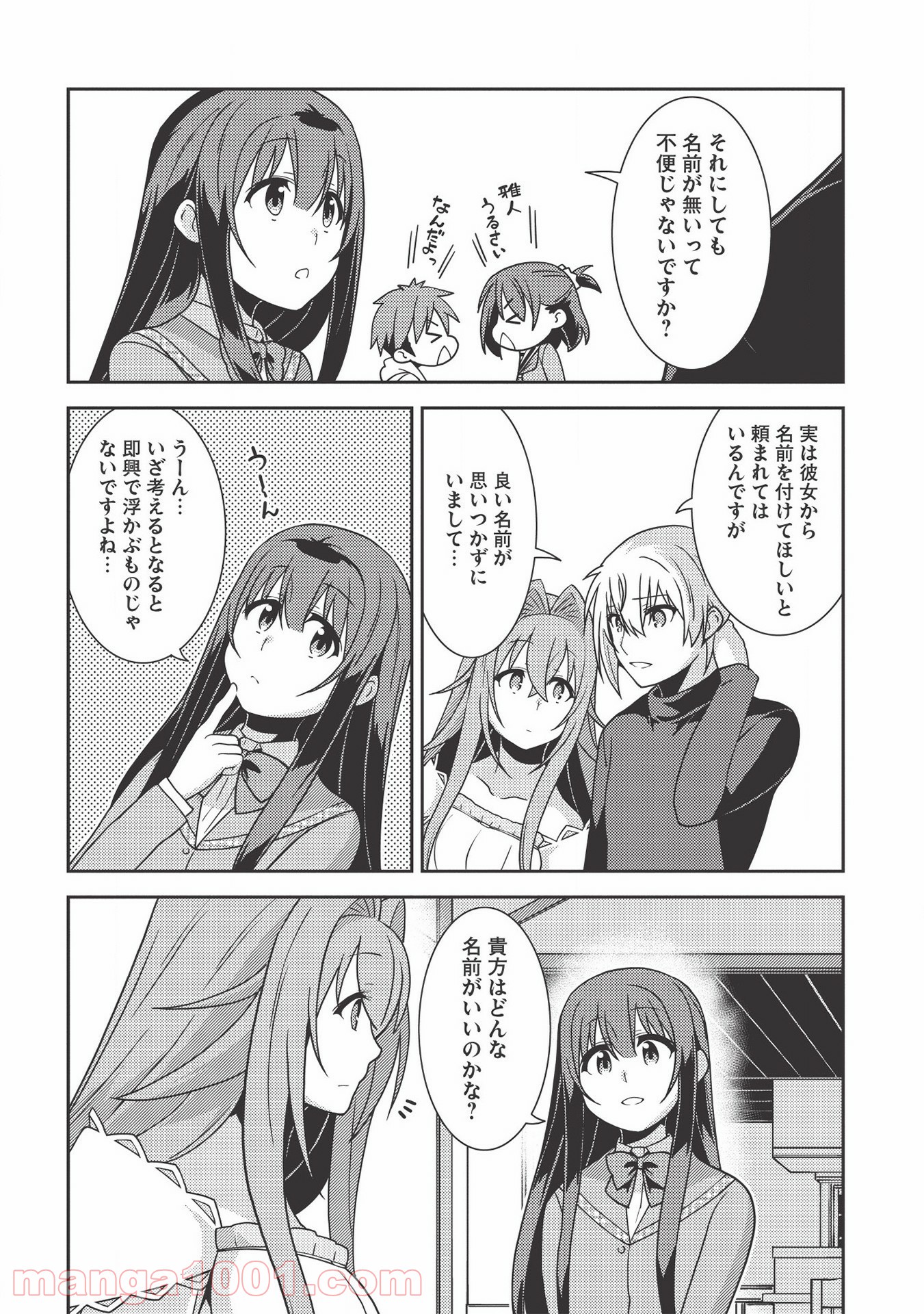 P23