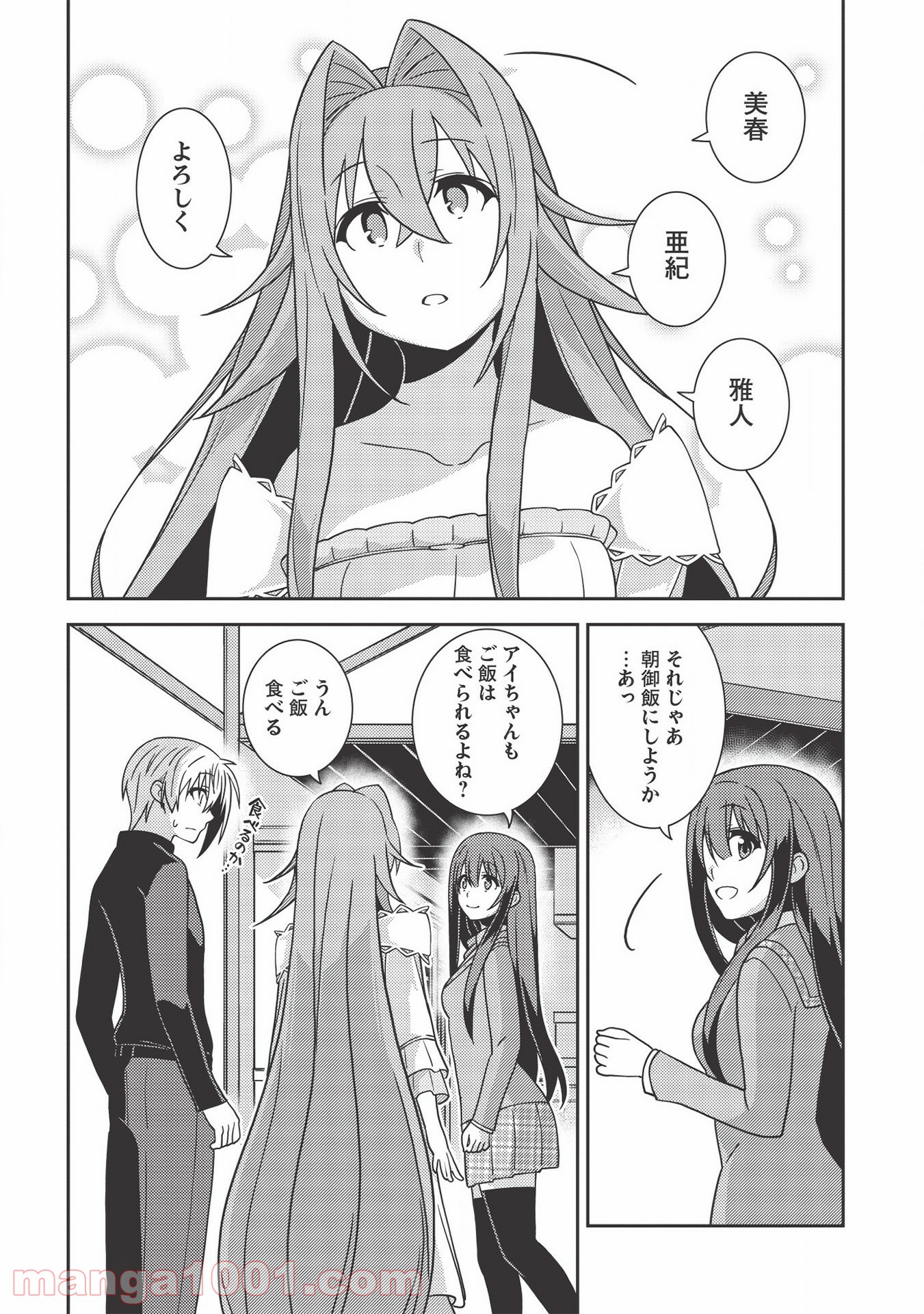 P29