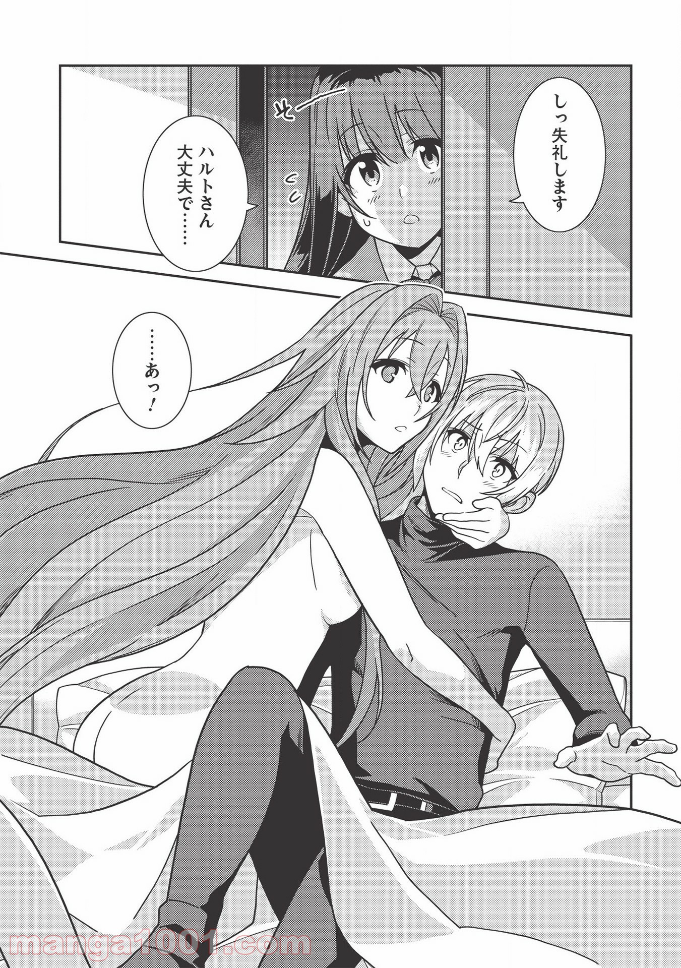 P6