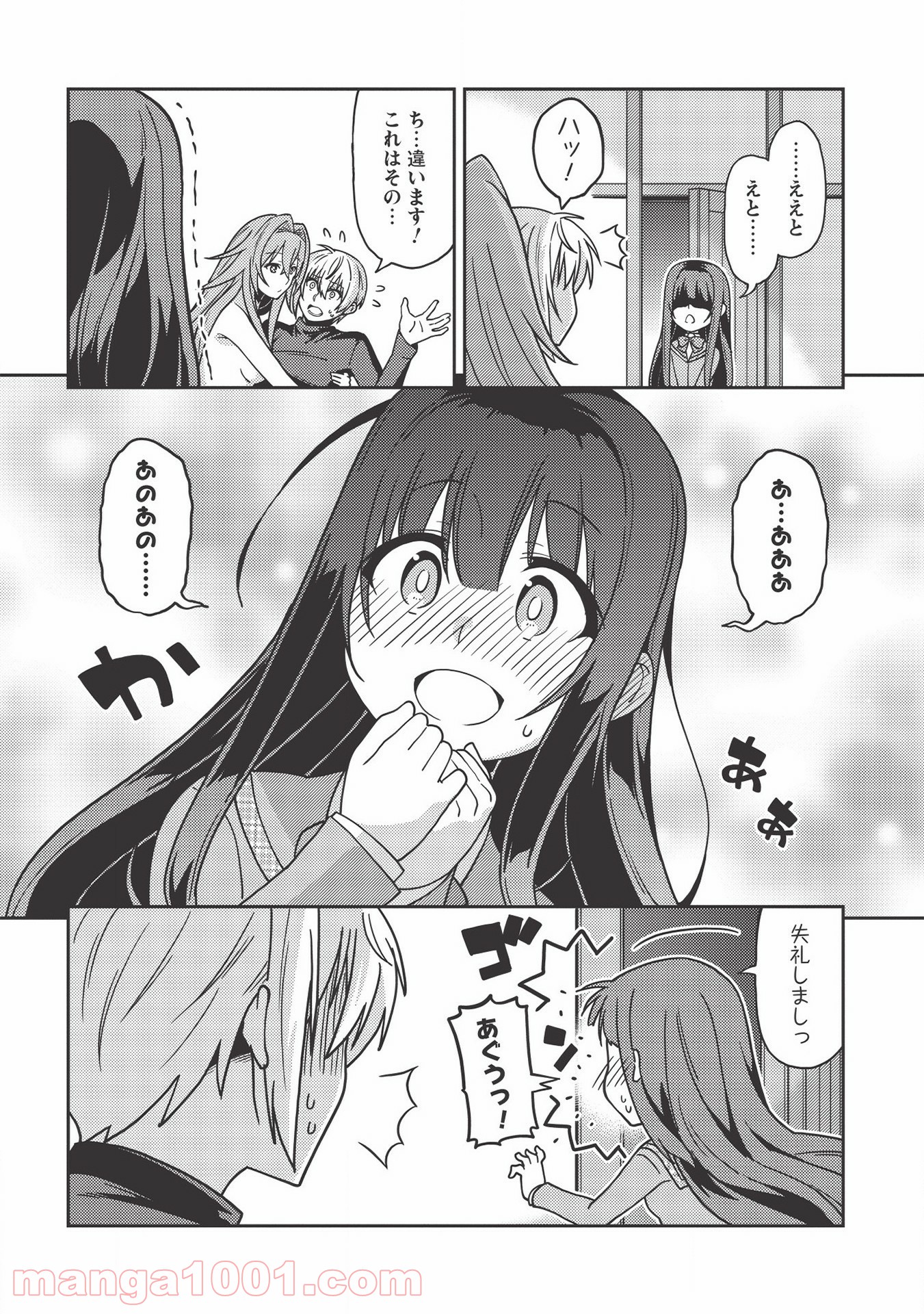 P7