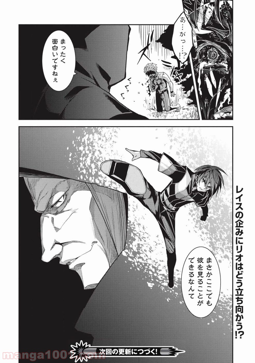 P36