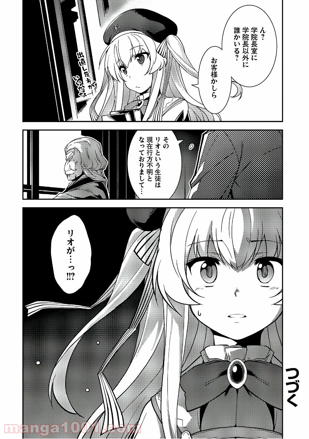 P30