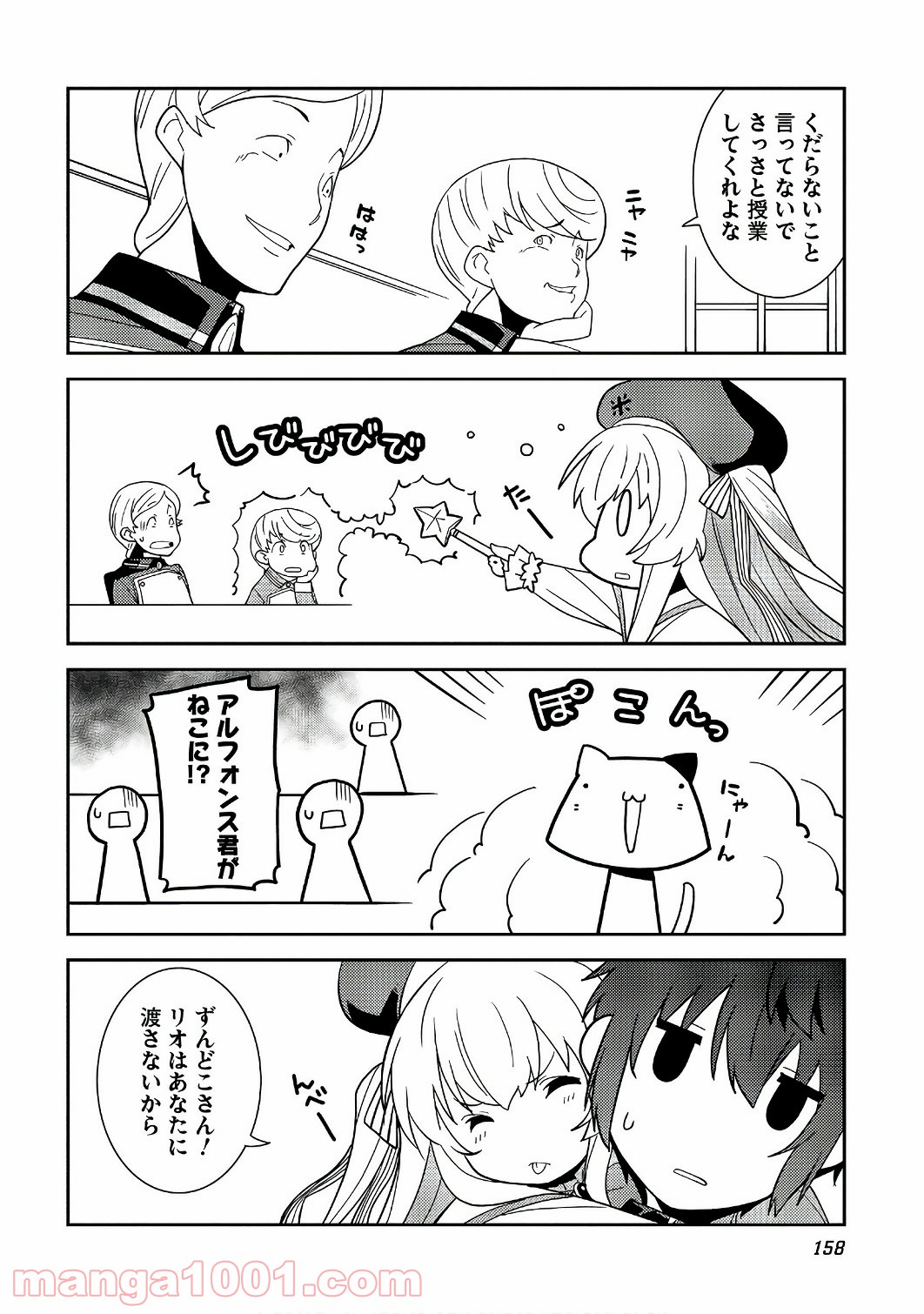 P34