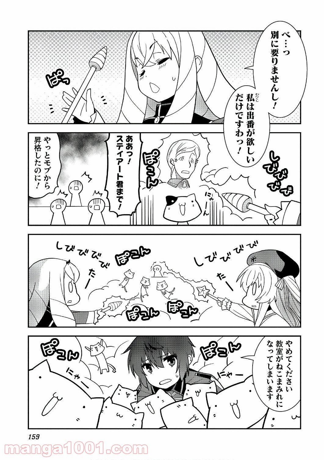 P35