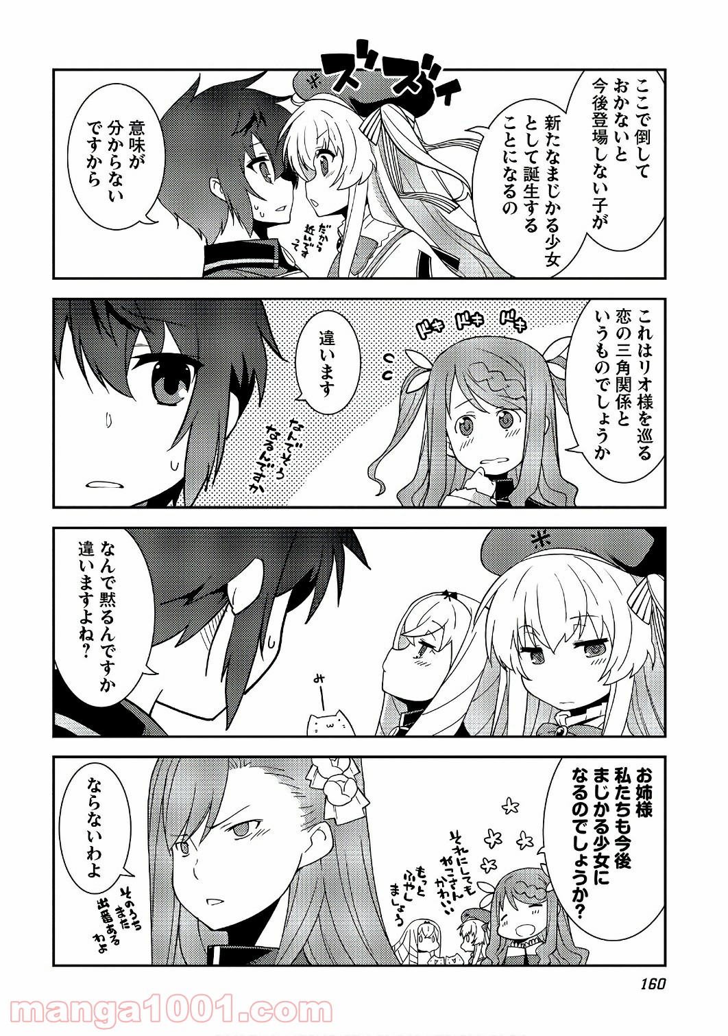 P36