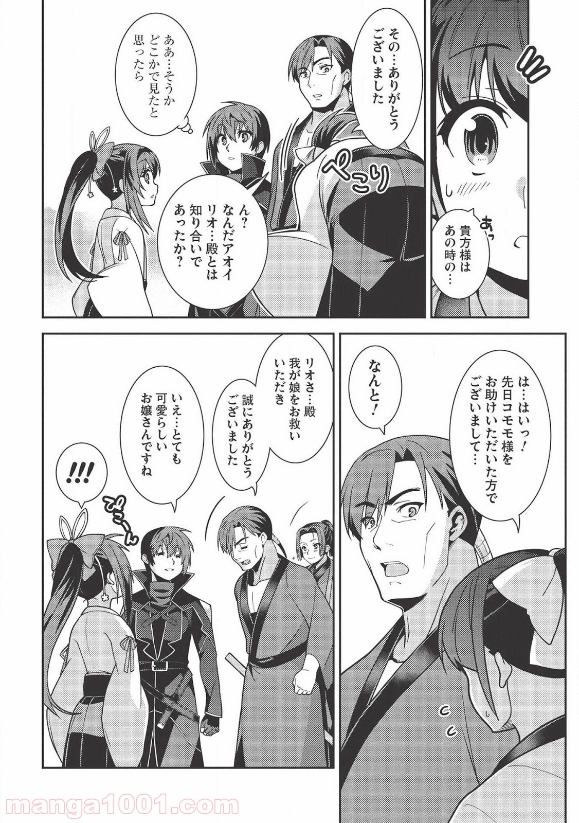 P30