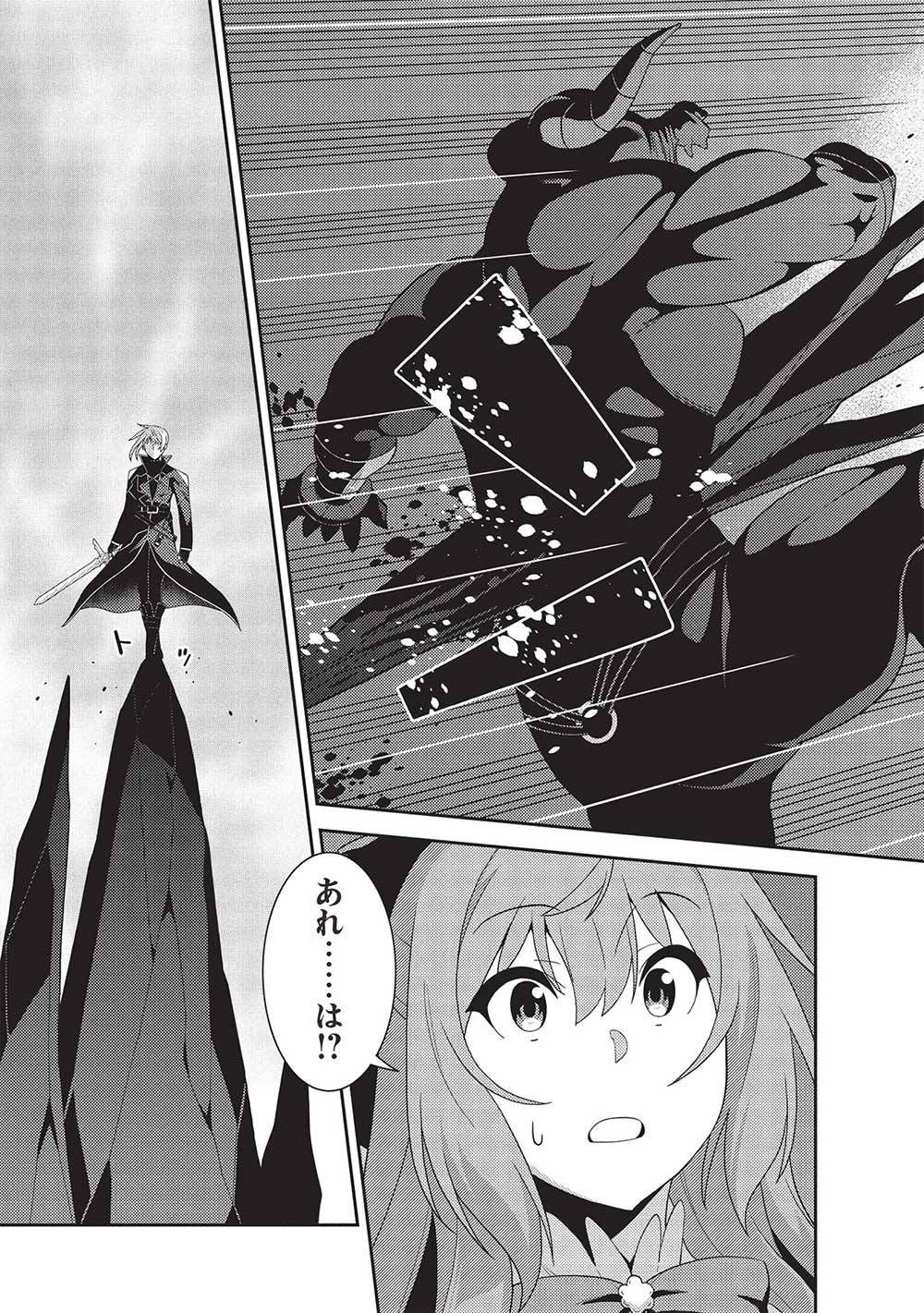 P35