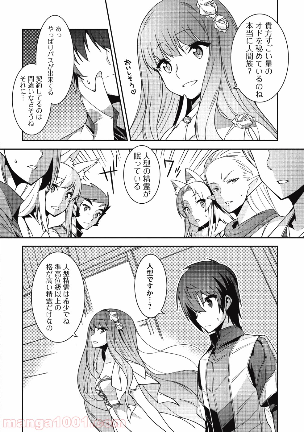 P18
