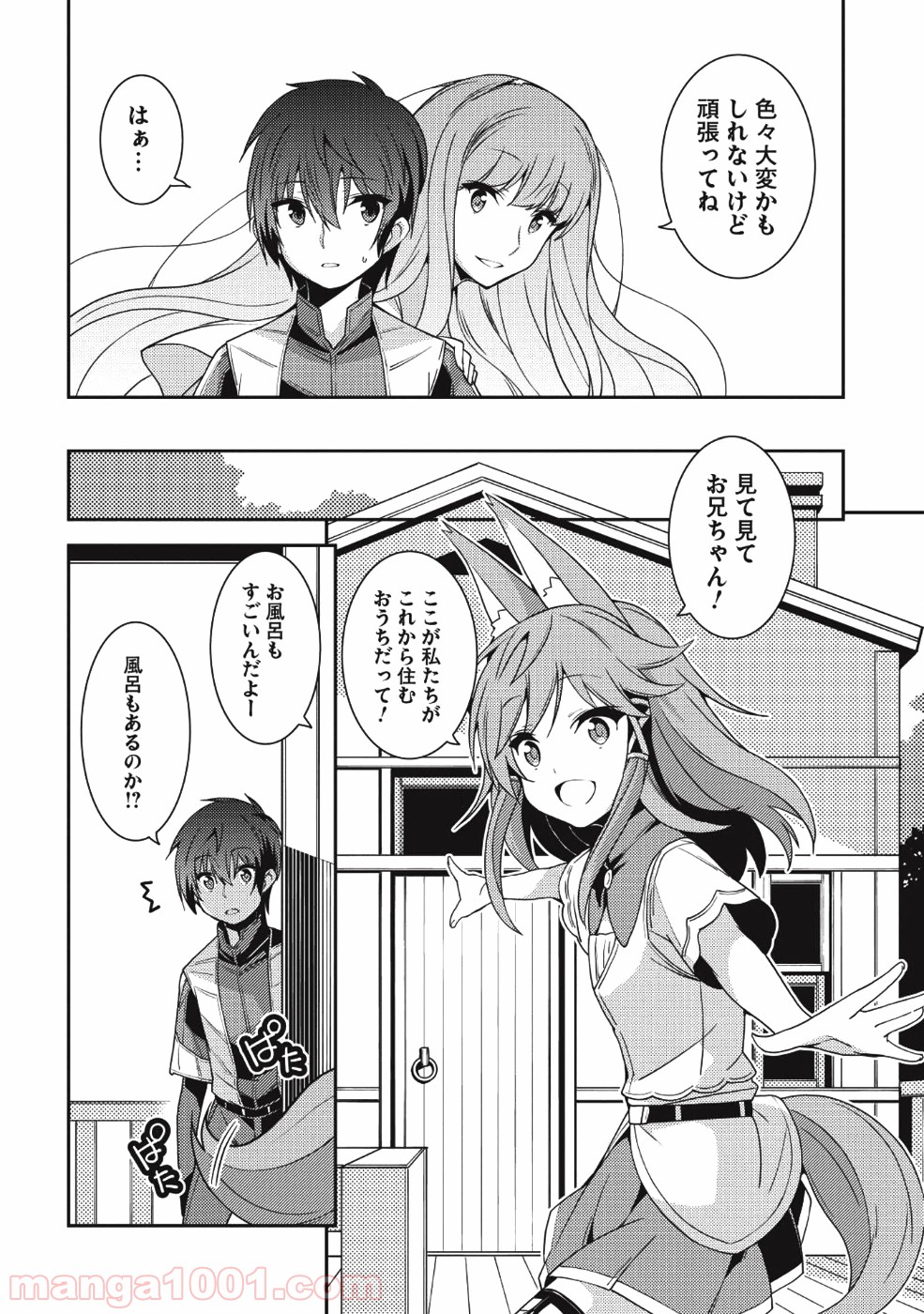 P22