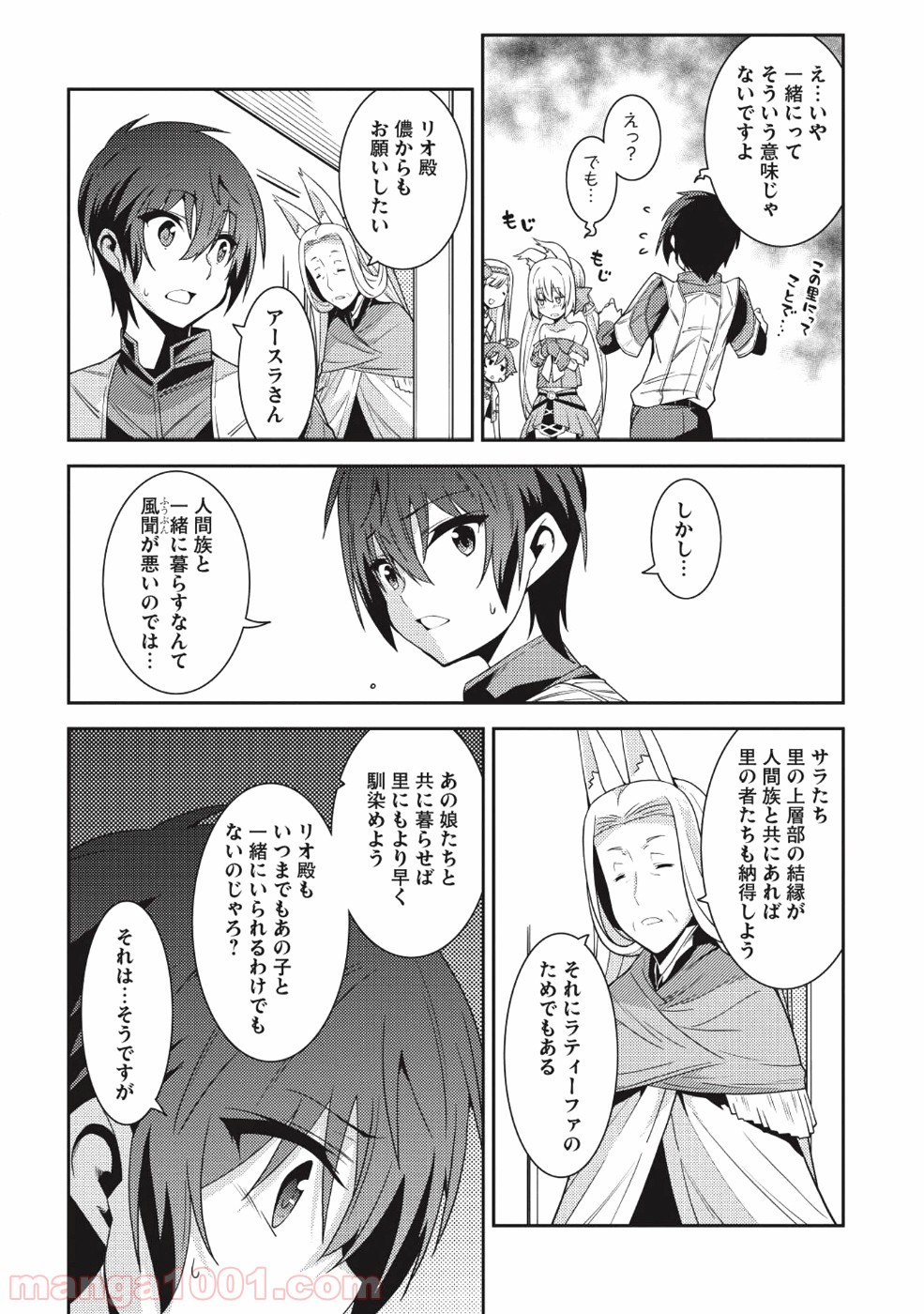 P26