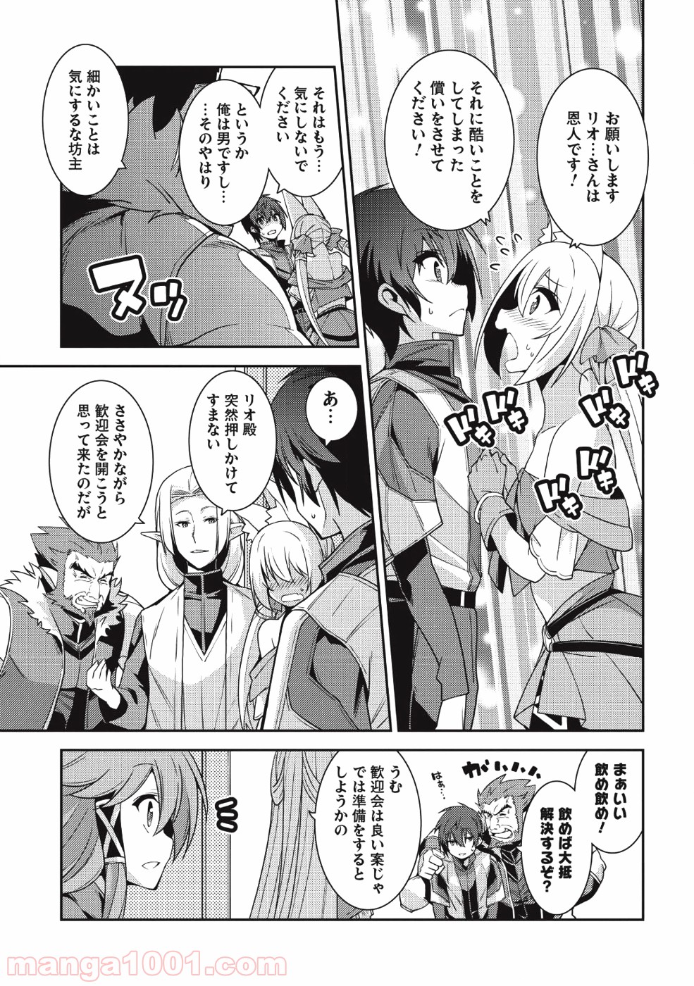 P27