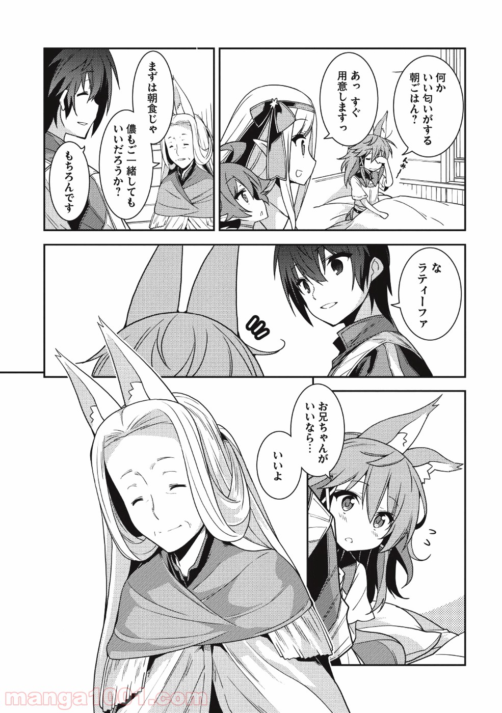 P9