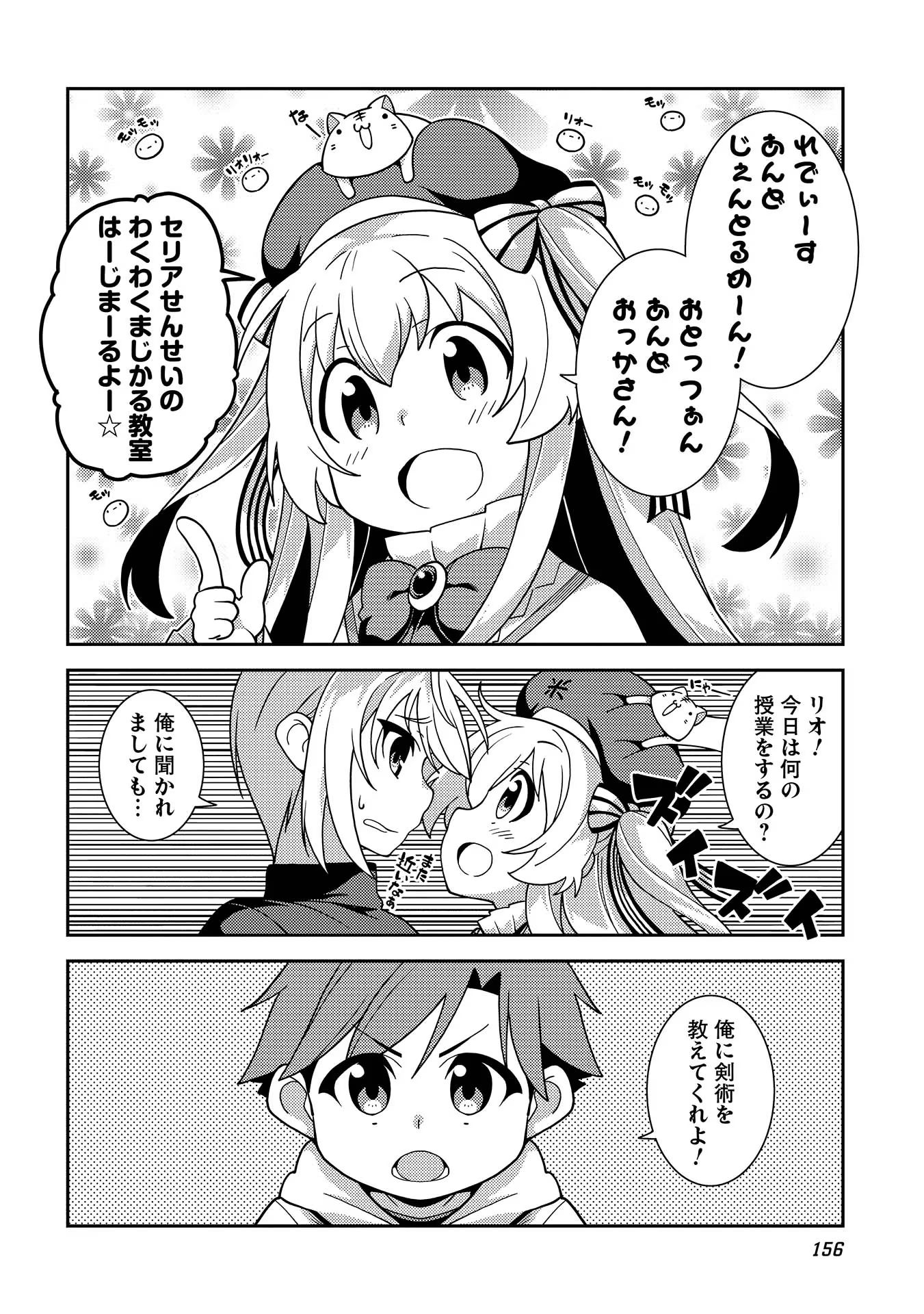 P32