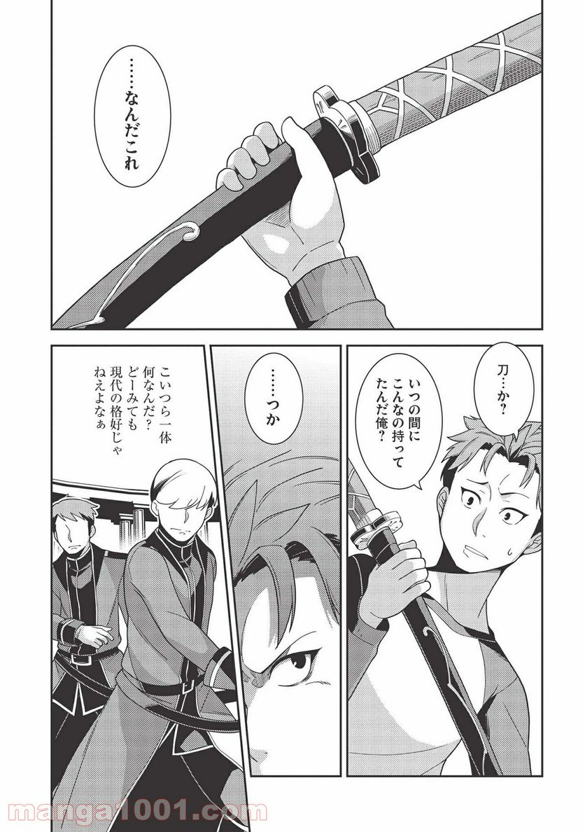 P5