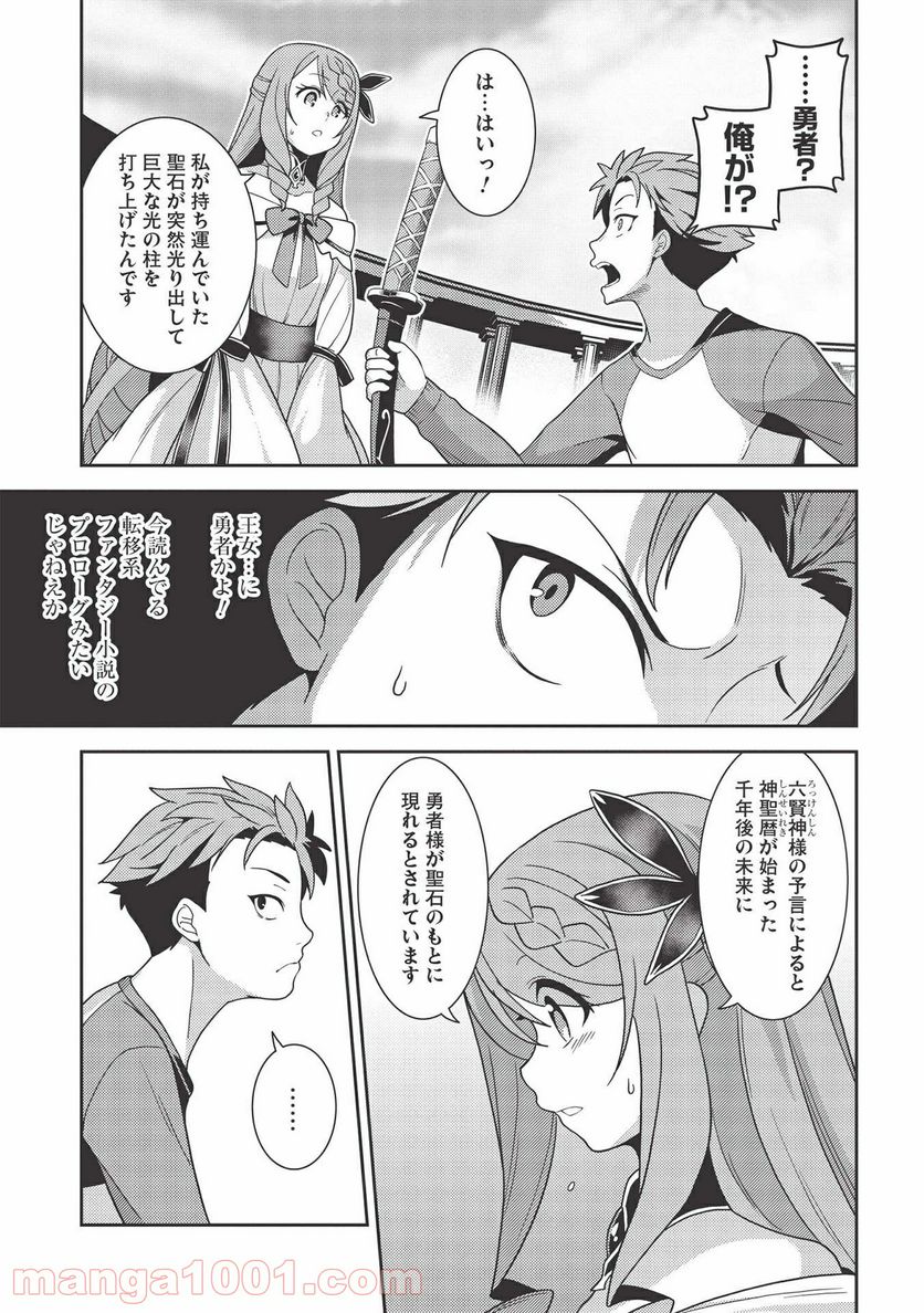 P9