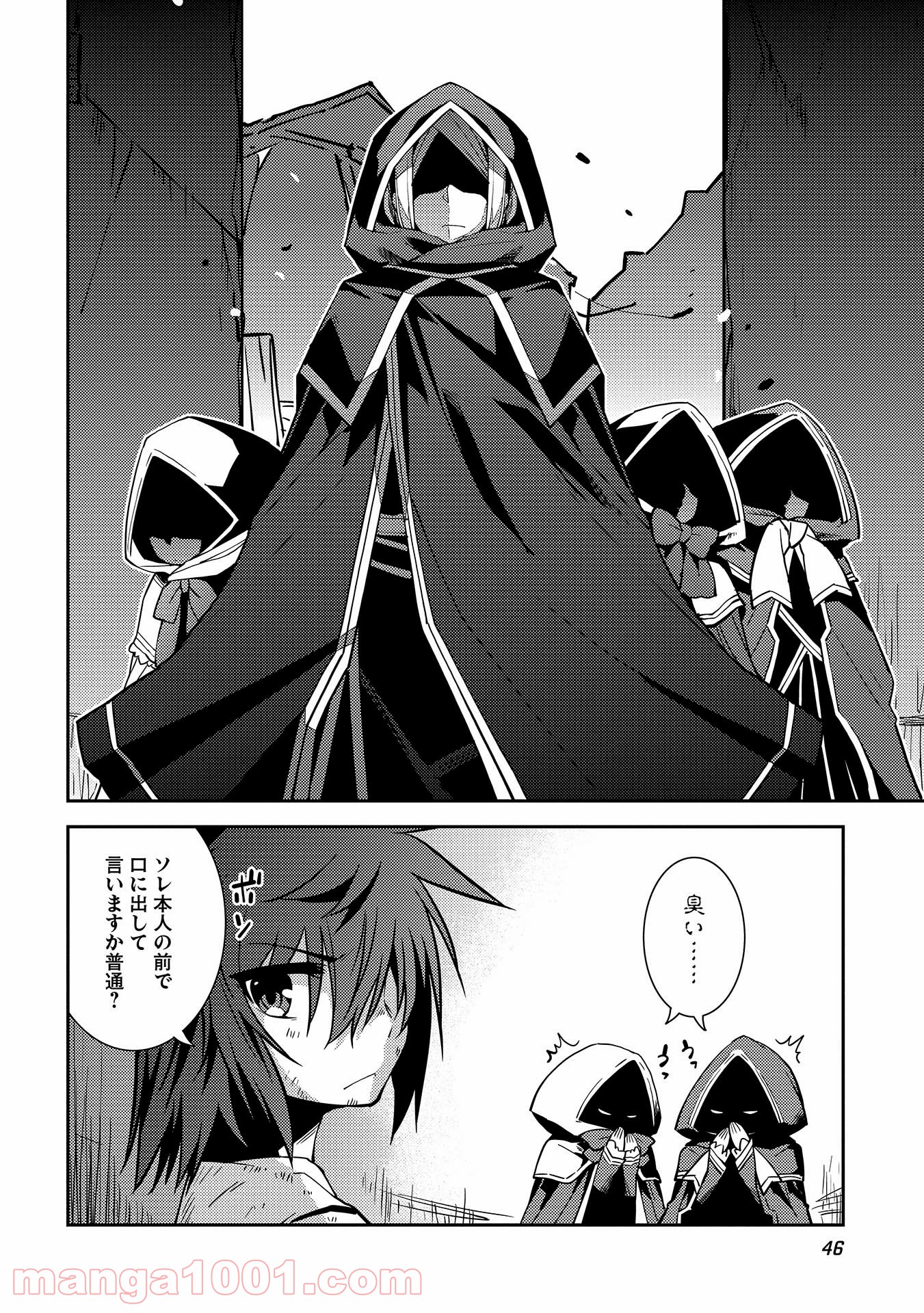P14