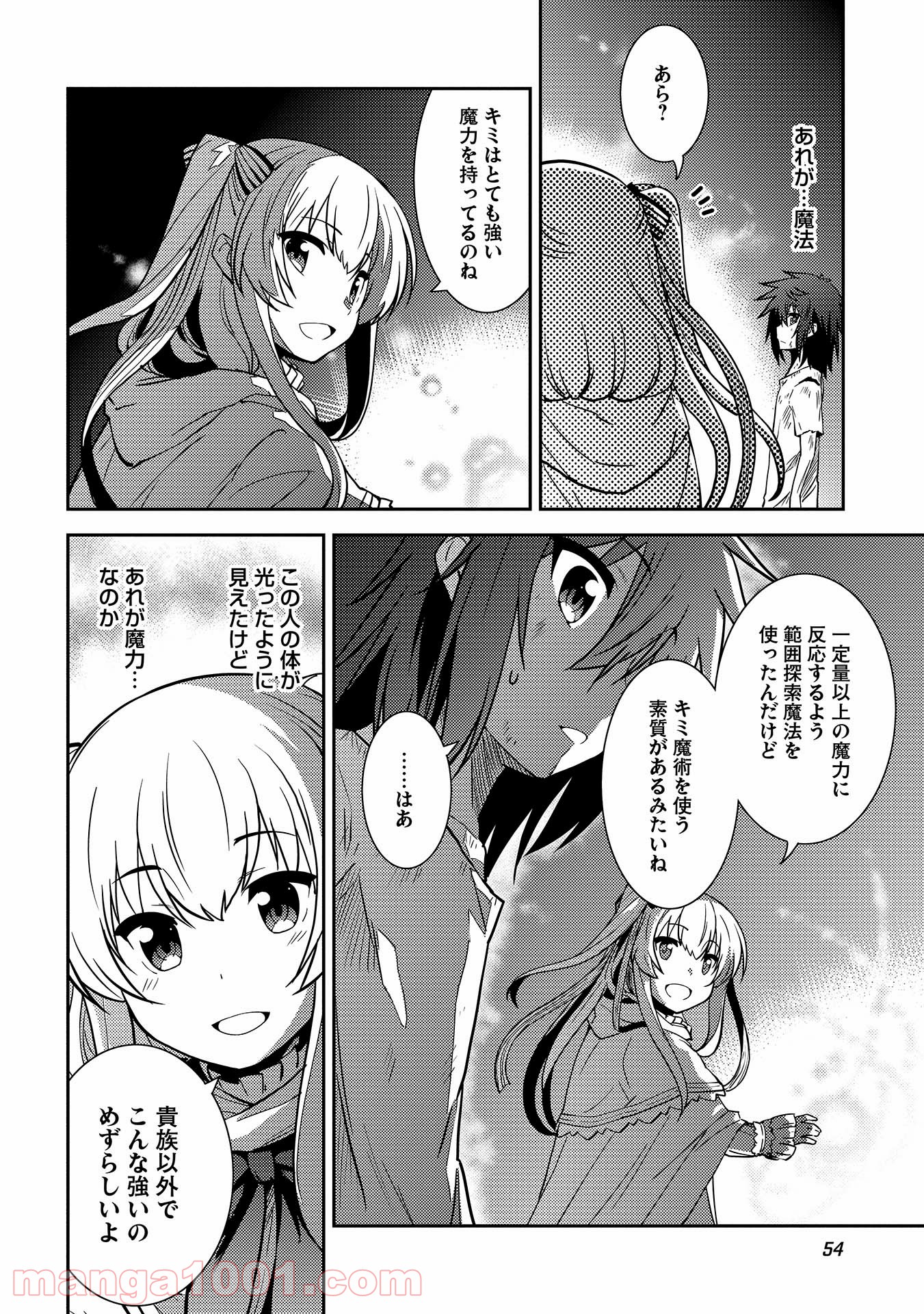 P22