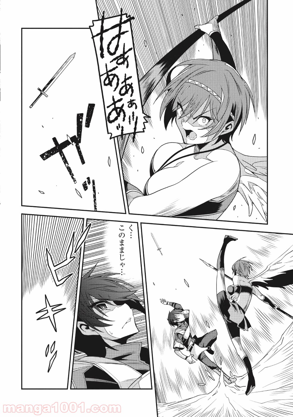 P27