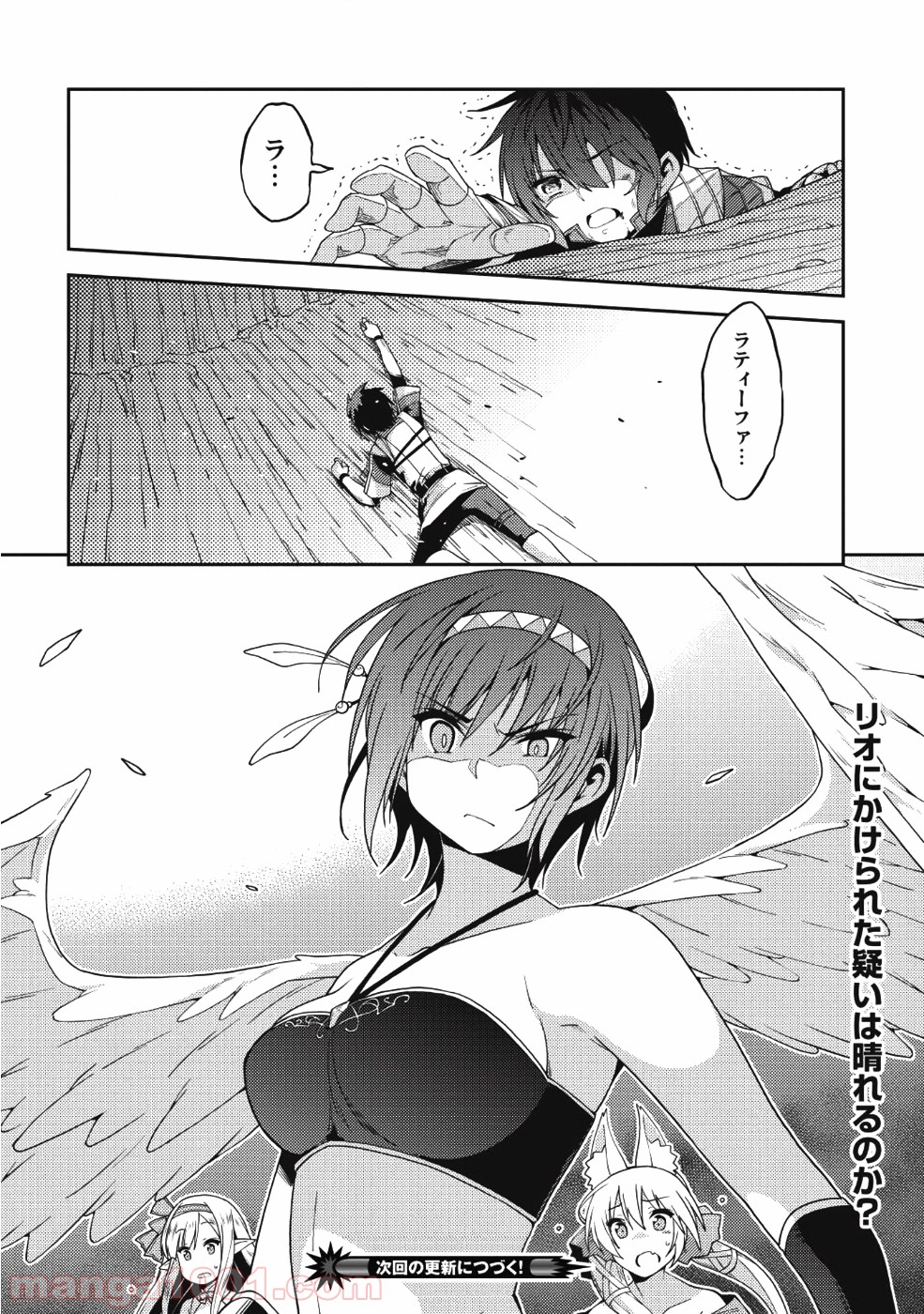 P29