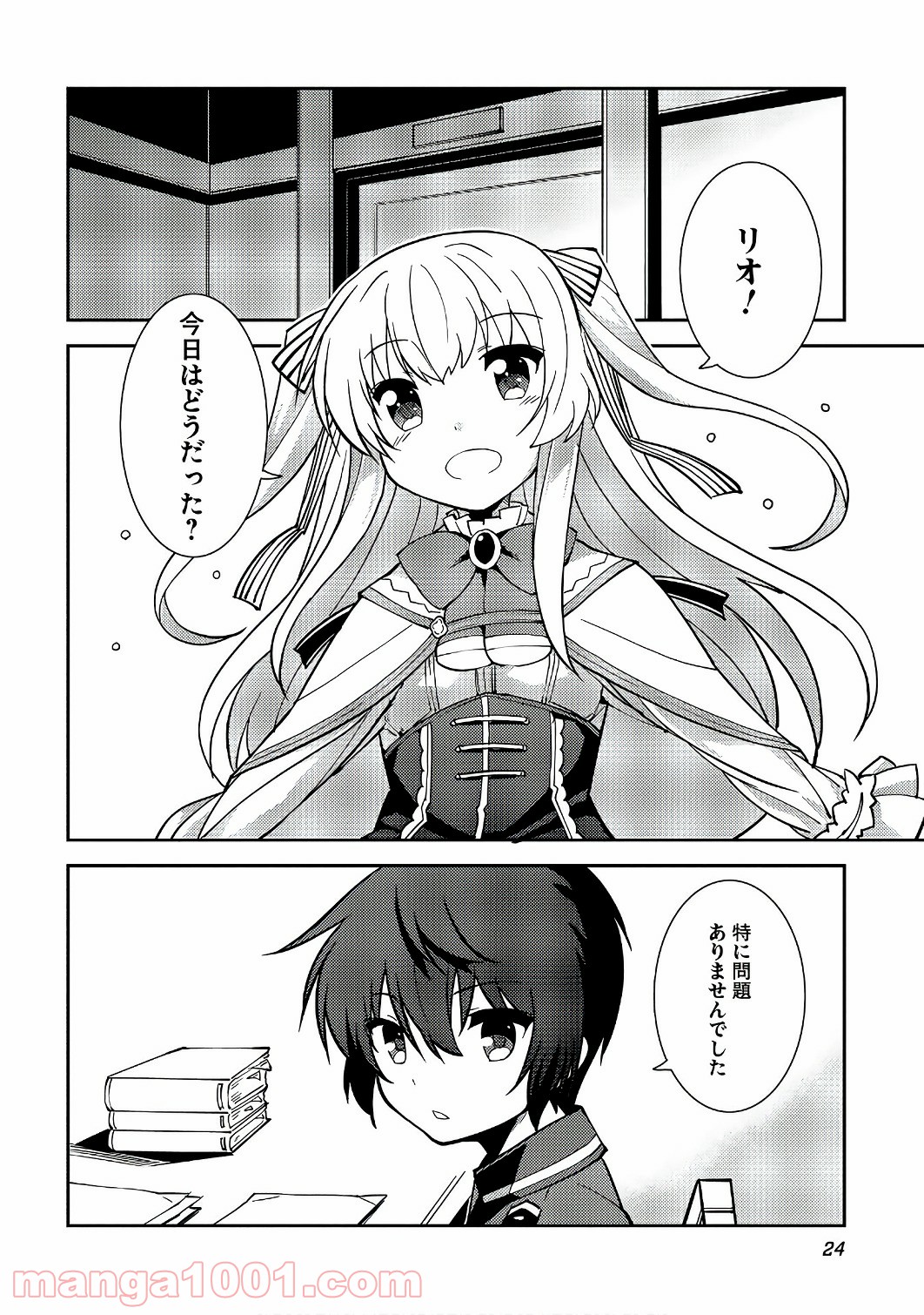 P22