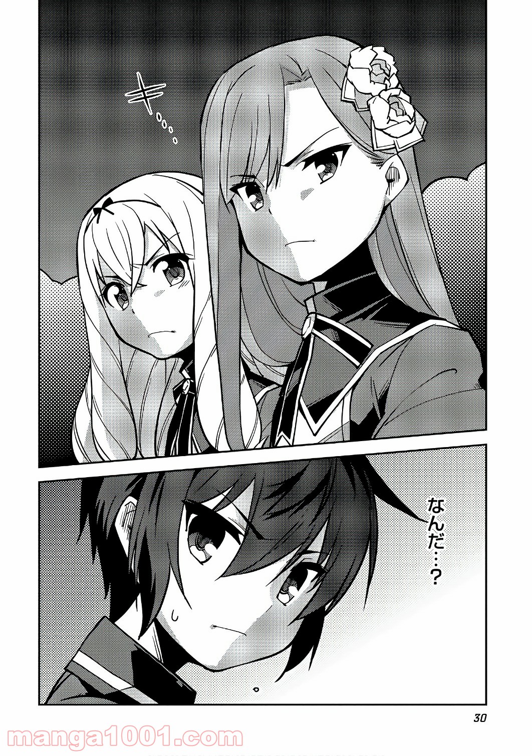 P28