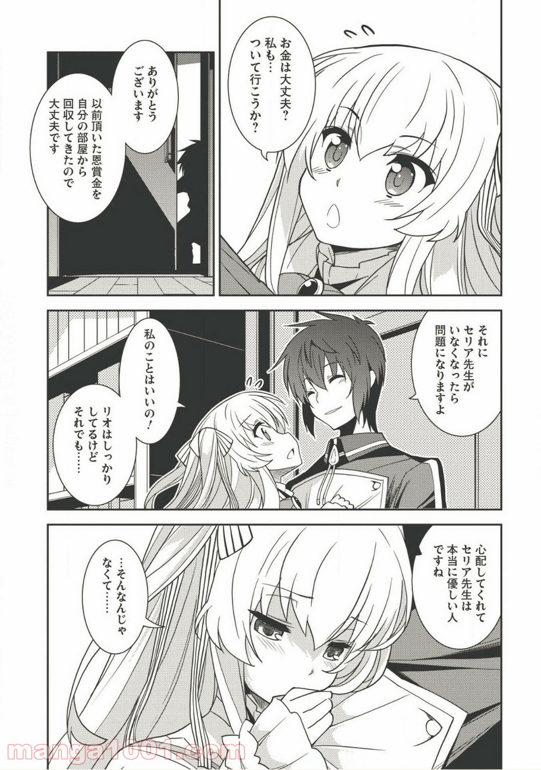 P16