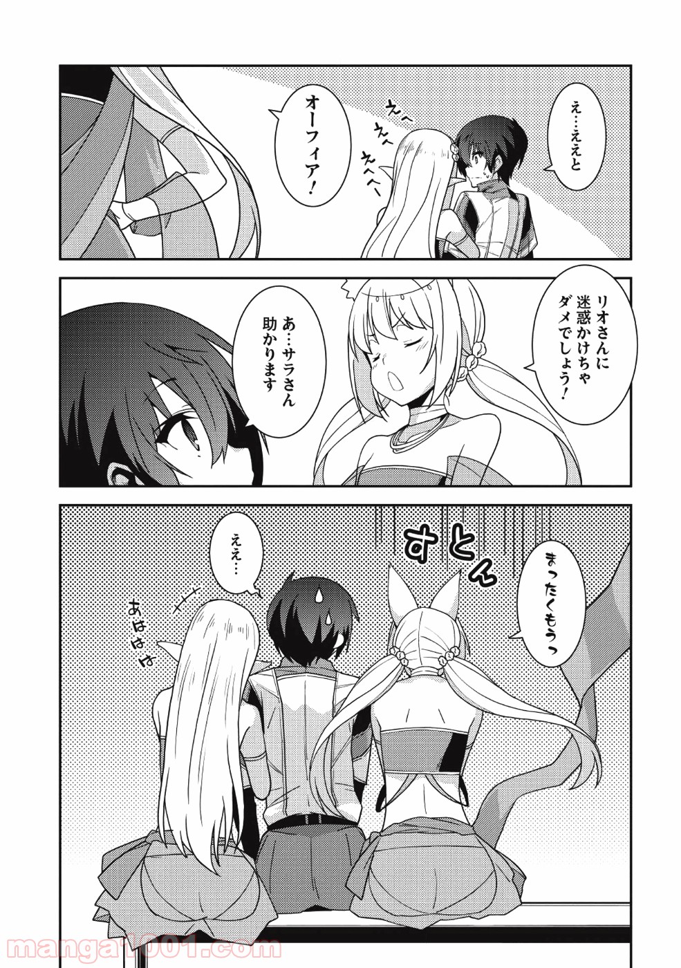 P12