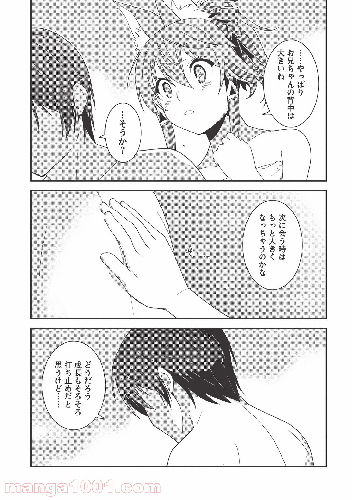 P21
