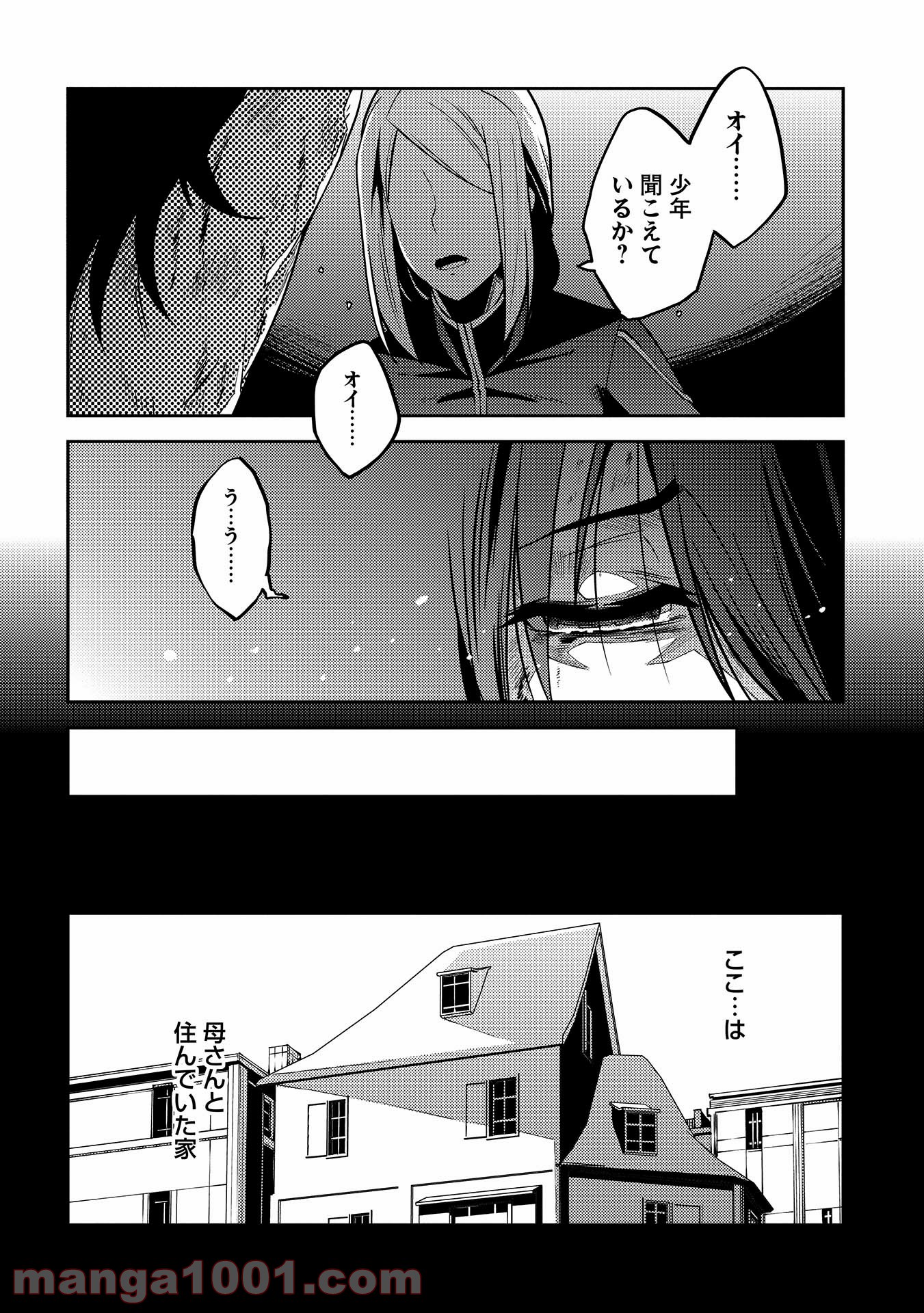 P16