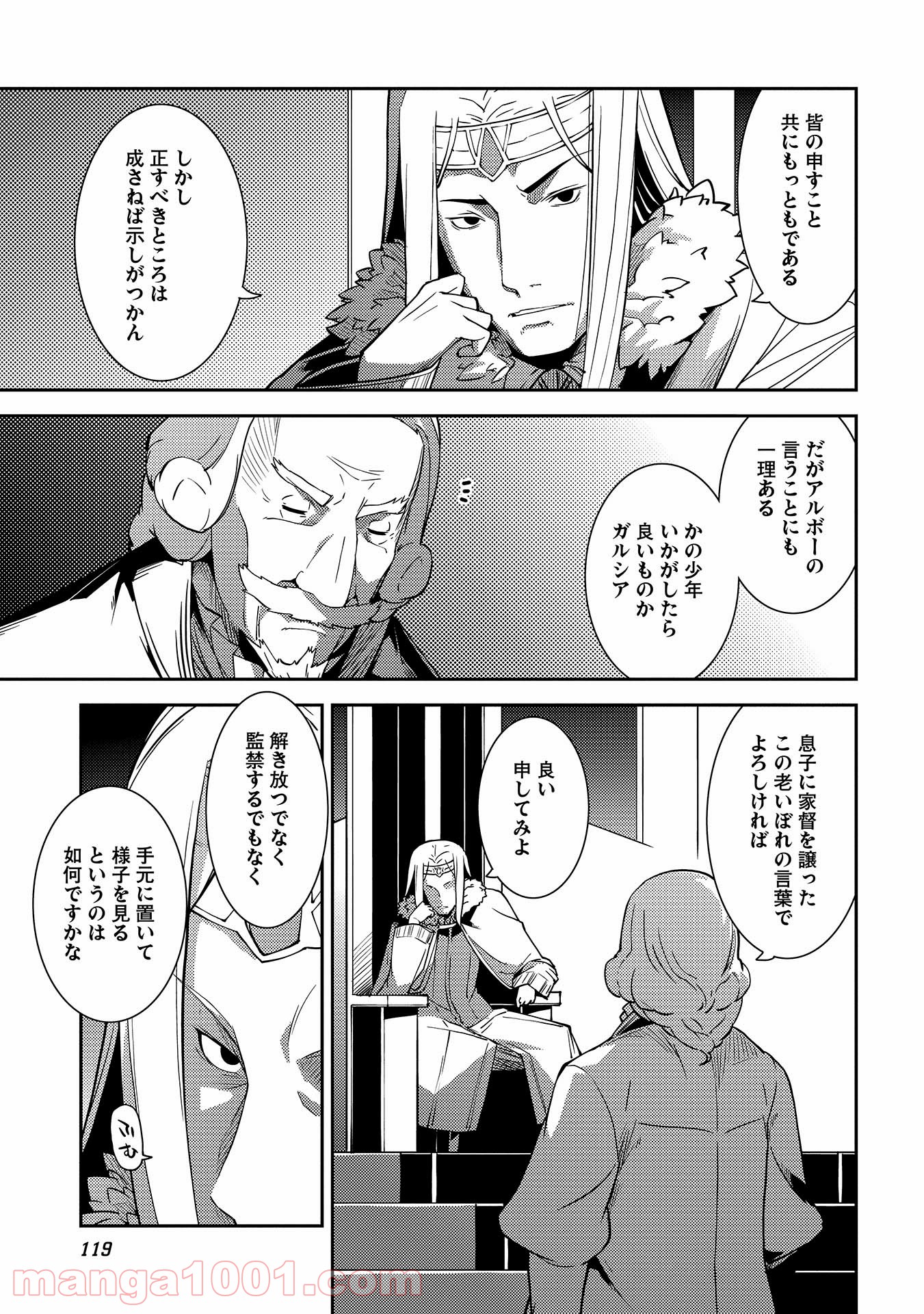 P27