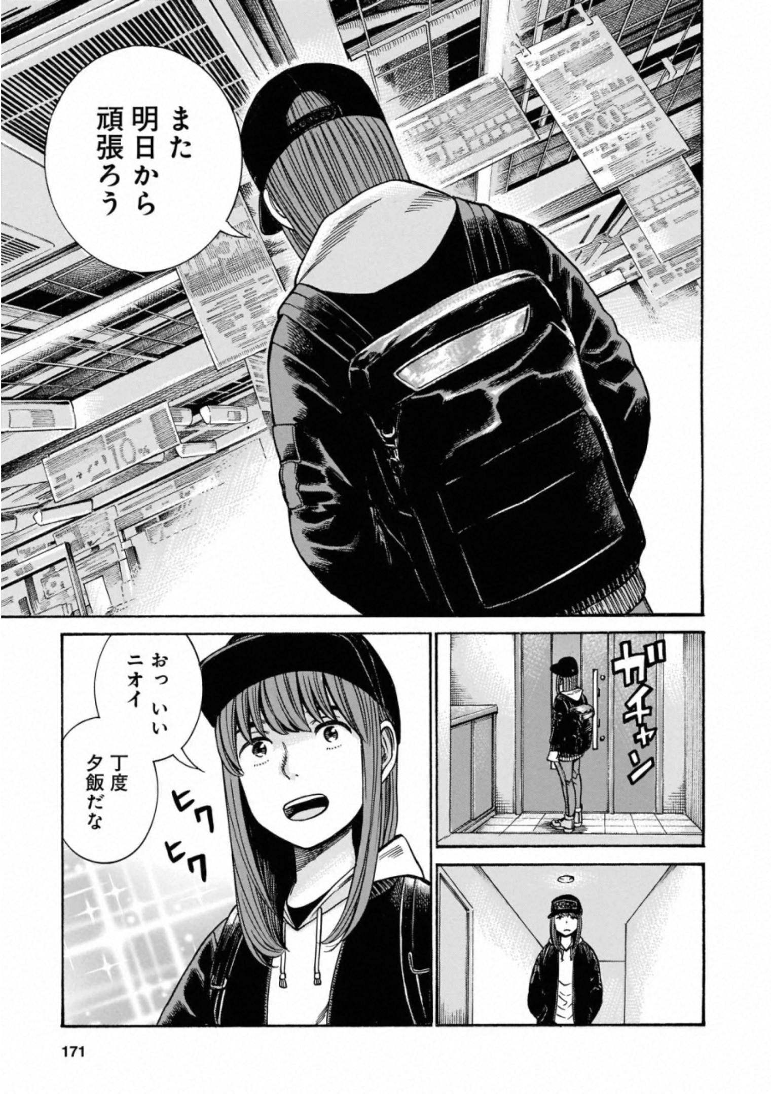 P35