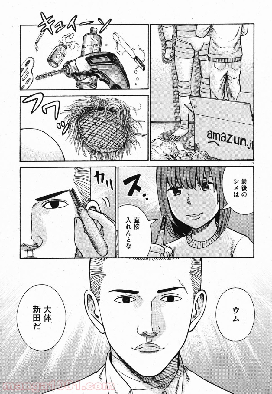 P17