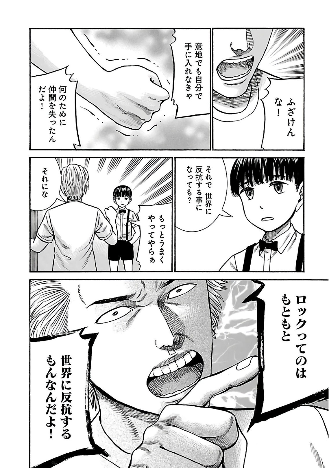 P30