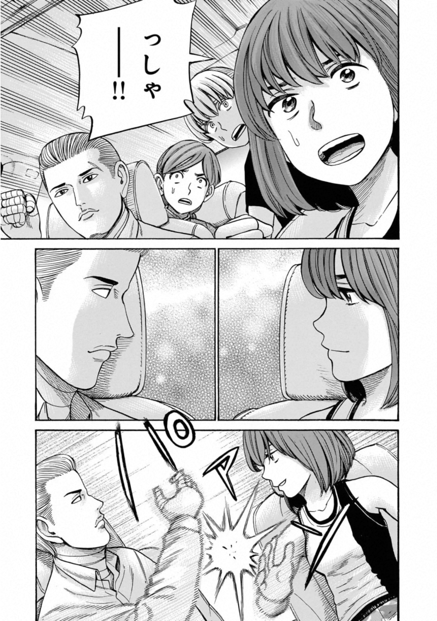 P33