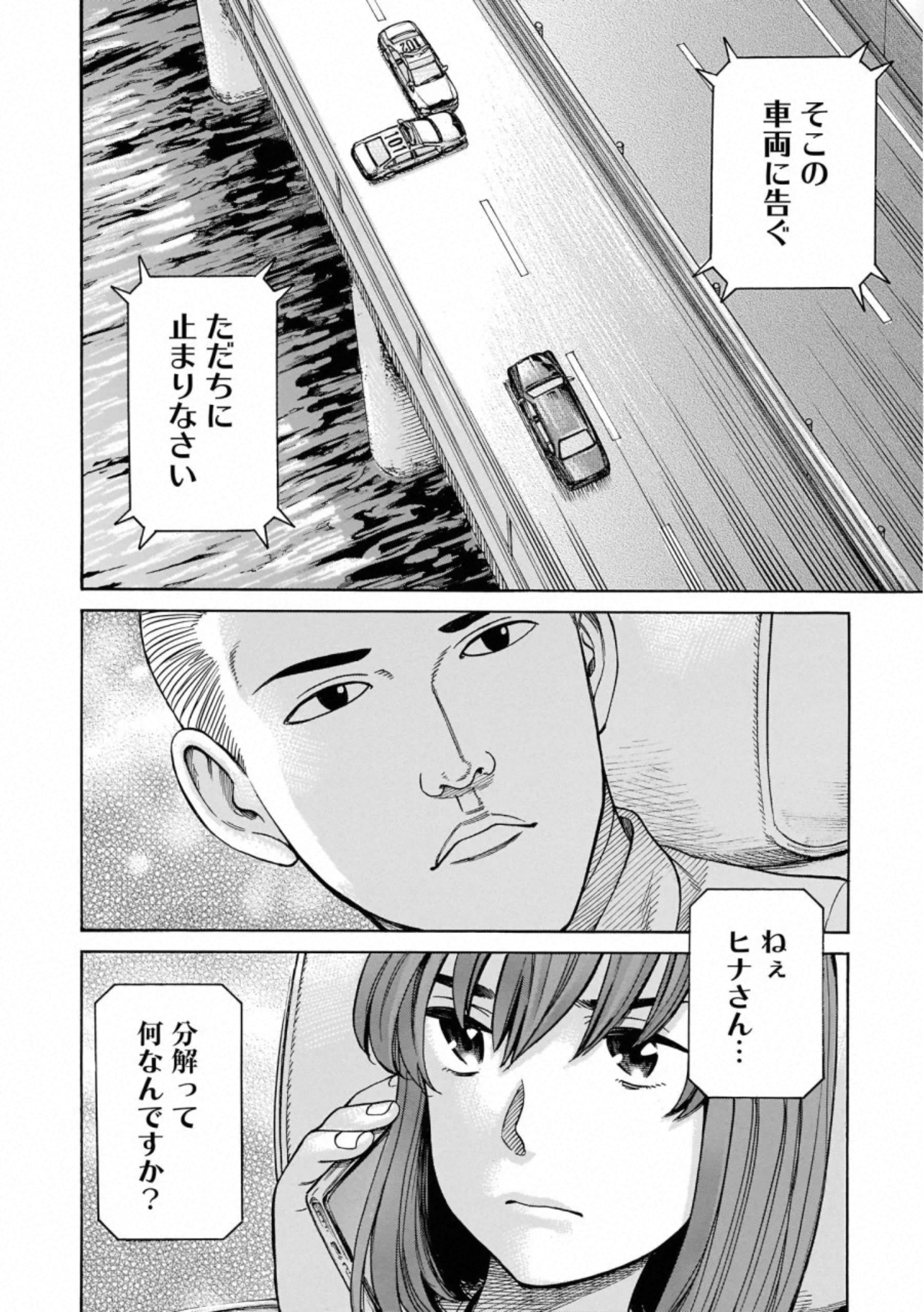 P36