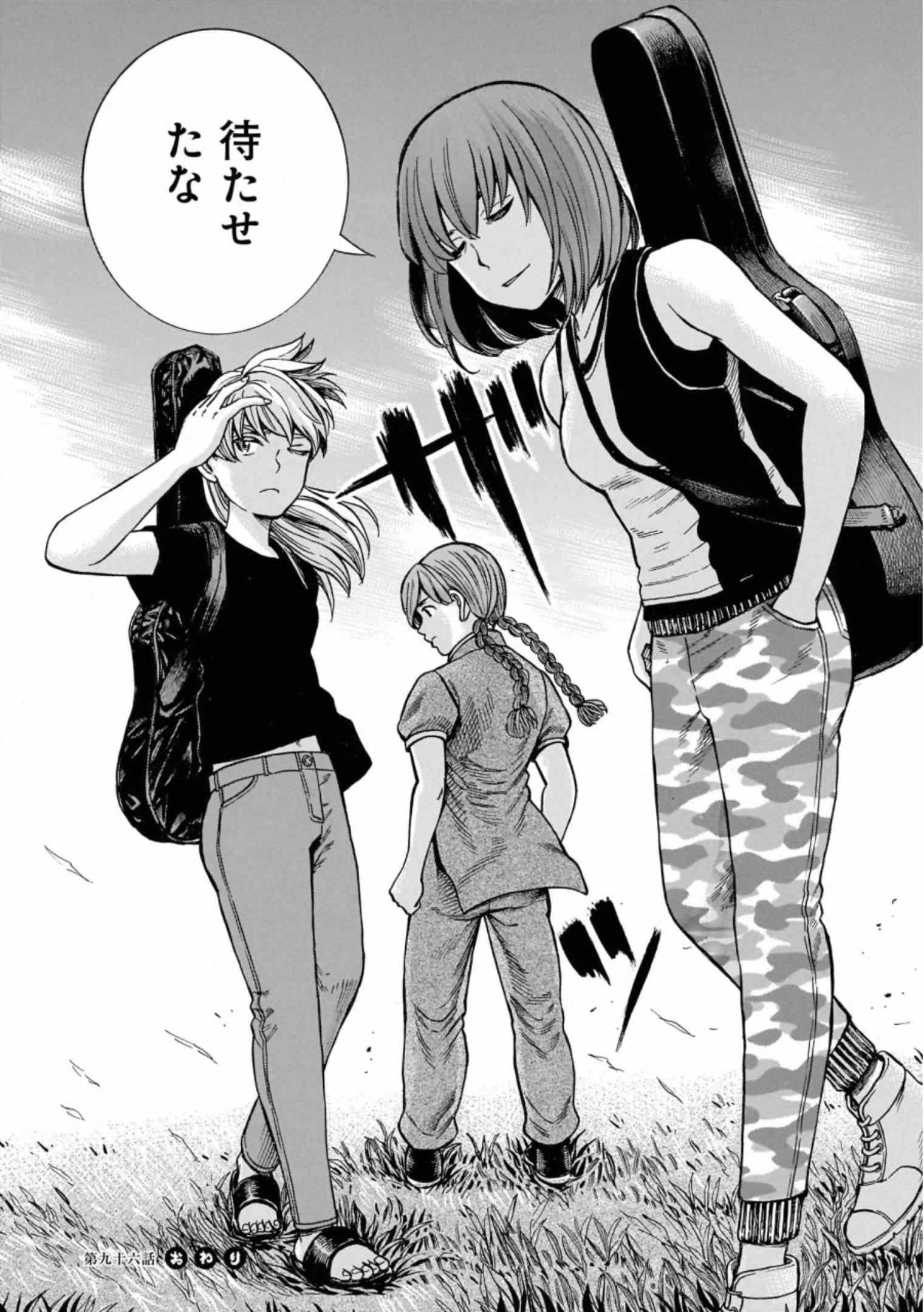 P44