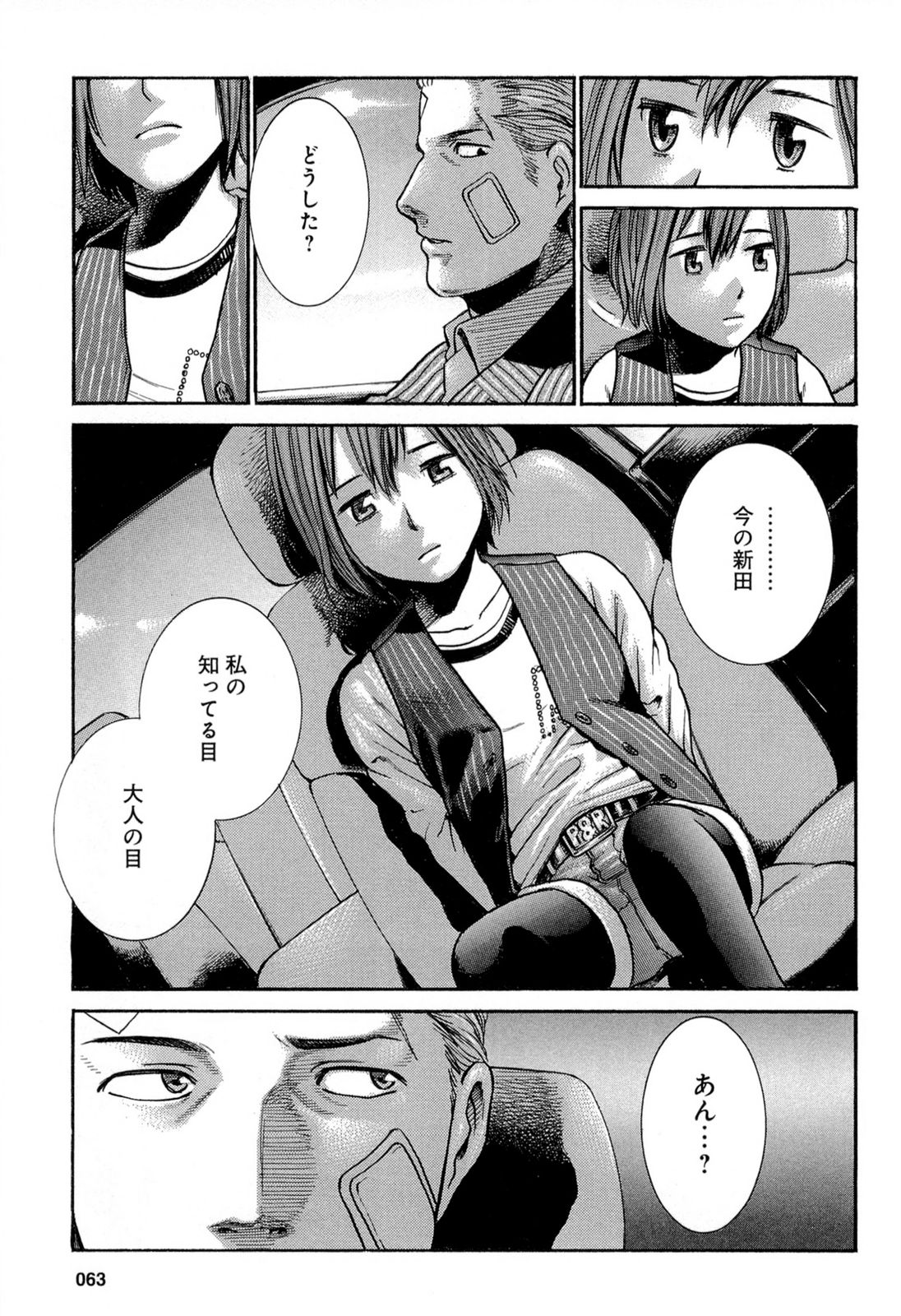 P29