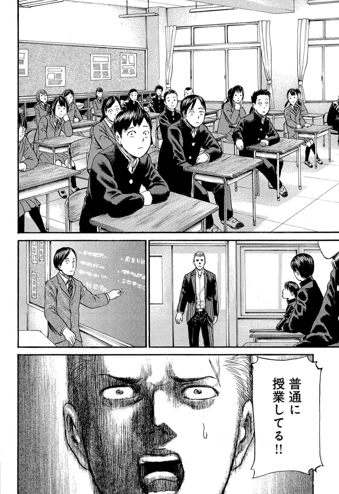 P28