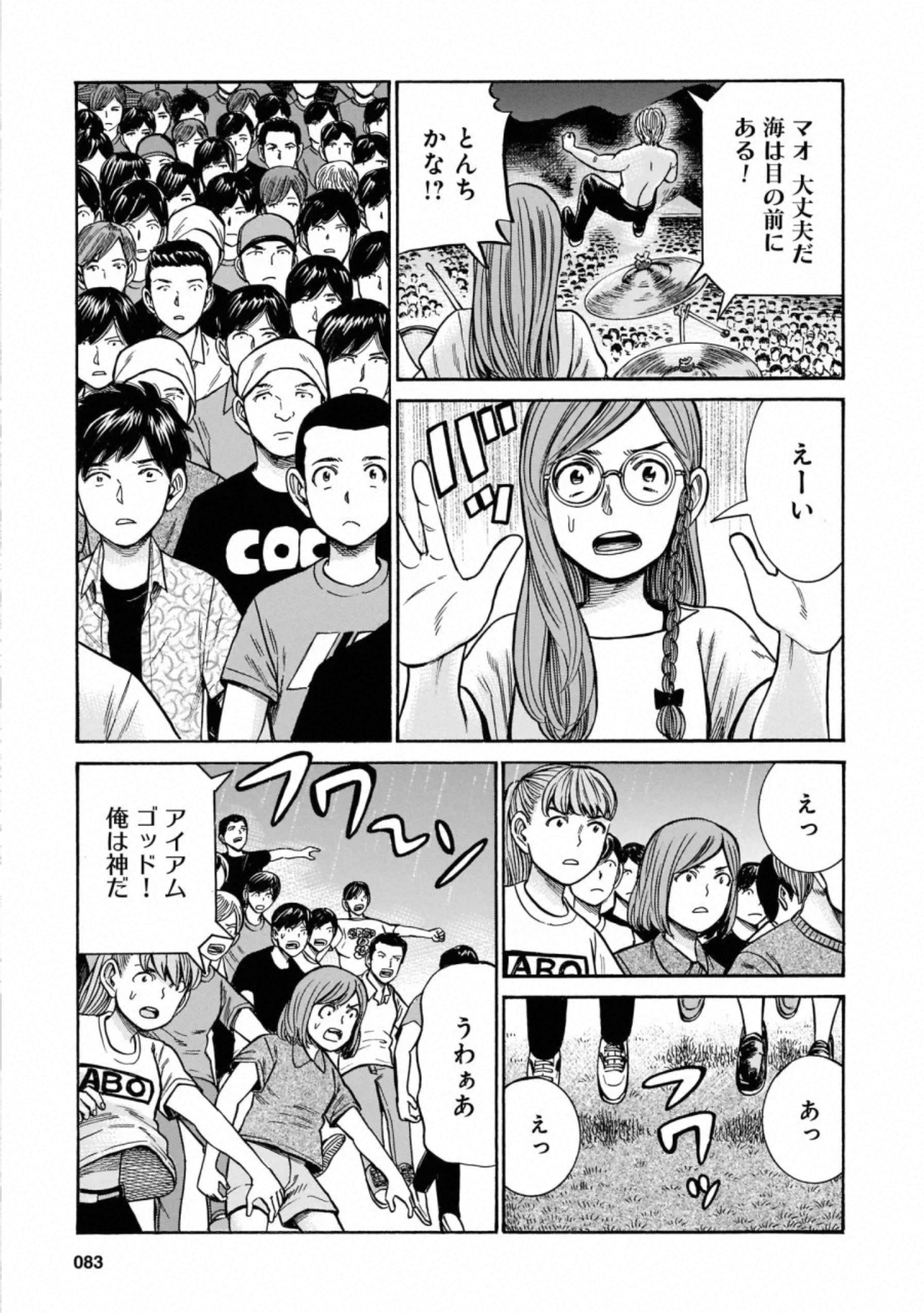 P35
