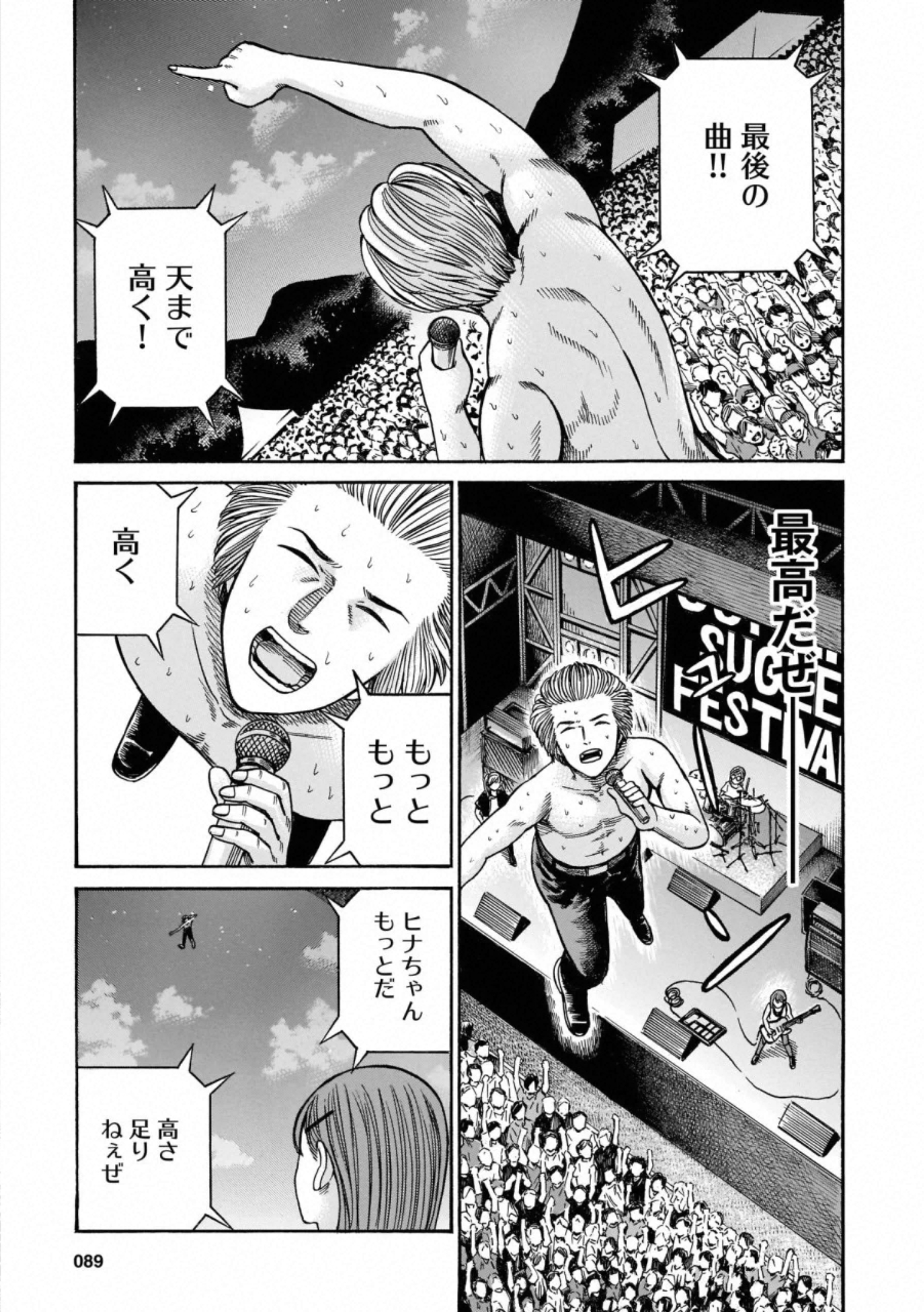 P41