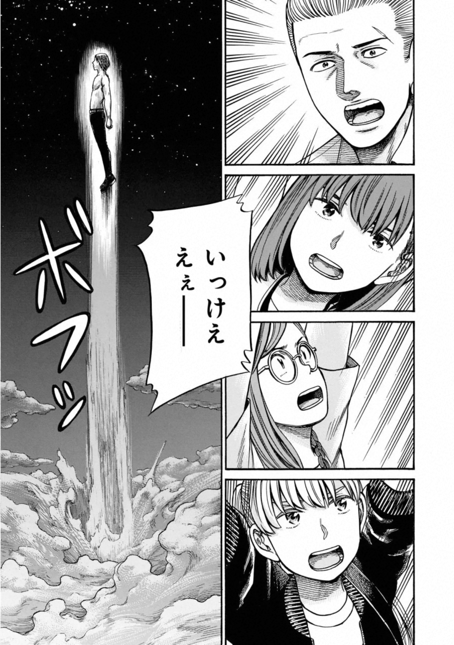 P47