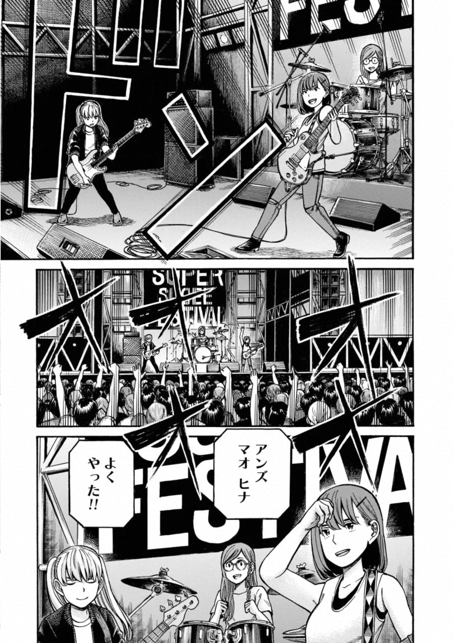 P51
