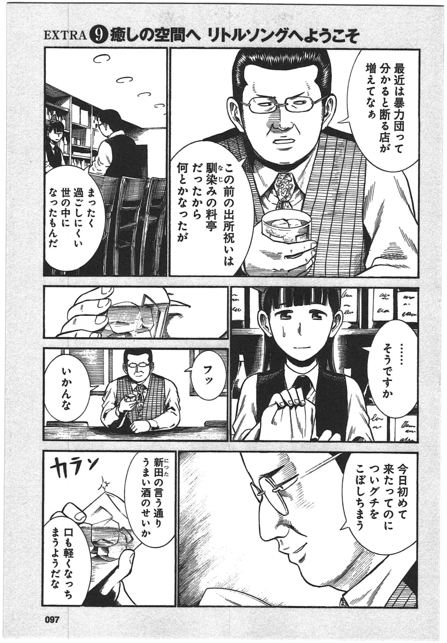 P35