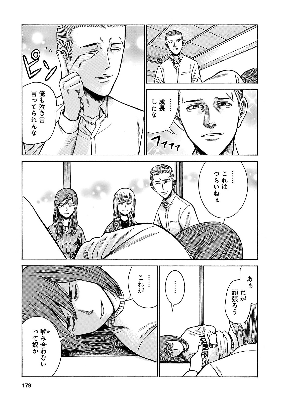P27