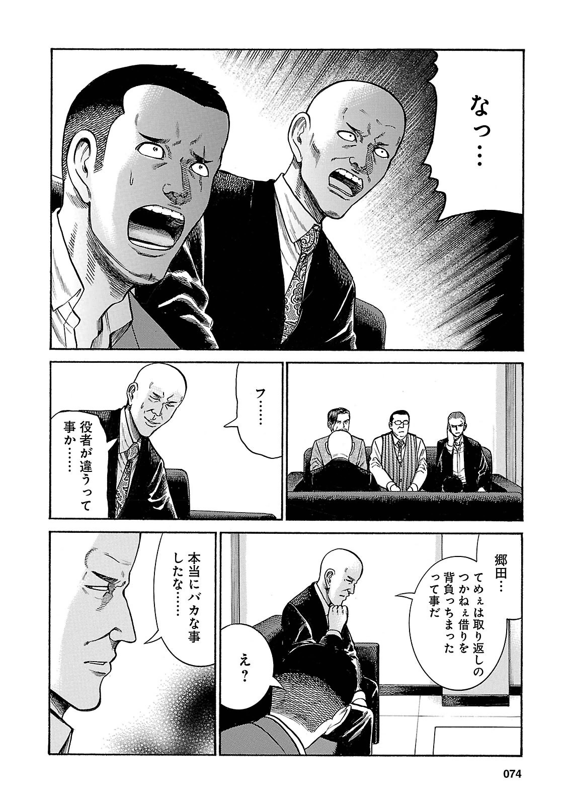 P36