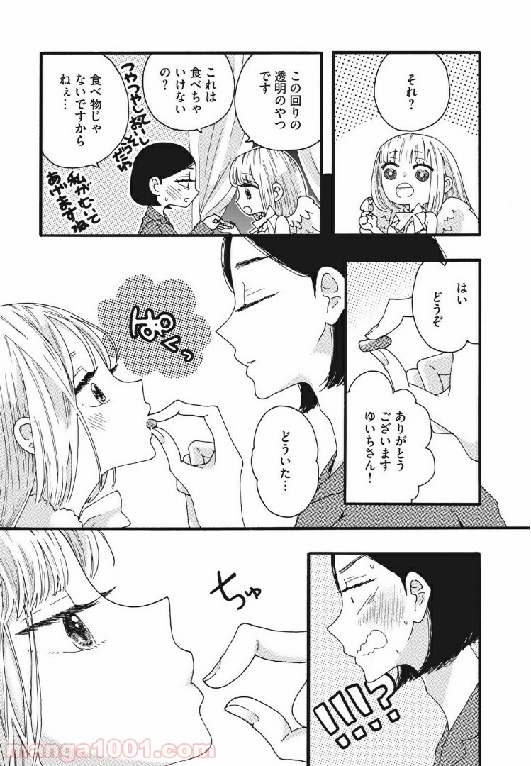 P3