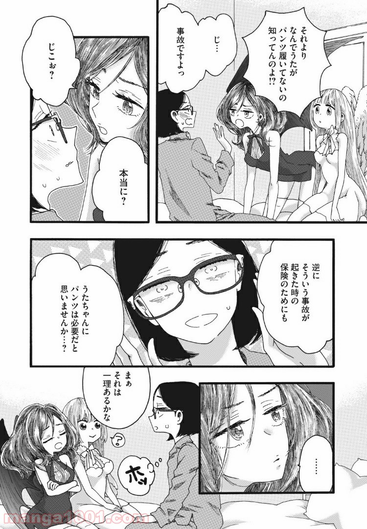 P5